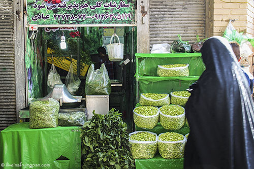 Tajrish Bazaar, Tehran Iran