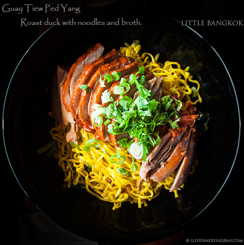 Roast duck with egg noodles -  - Little Bangkok - Thai Restaurant - Oud Metha Dubai