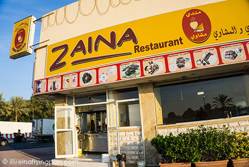 Zaina Restaurant - Jumeirah Dubai